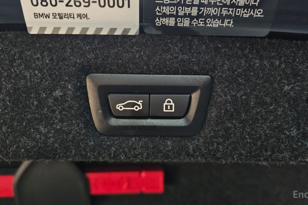 2022 BMW 5 серии с пробегом 15 476 км