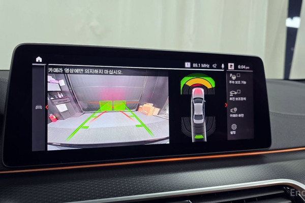 2022 BMW 5 серии с пробегом 37 985 км