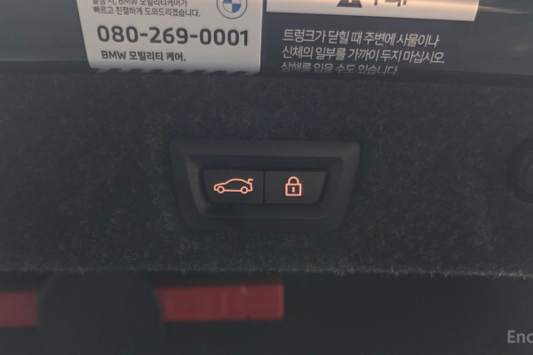 2022 BMW 5 серии с пробегом 42 186 км