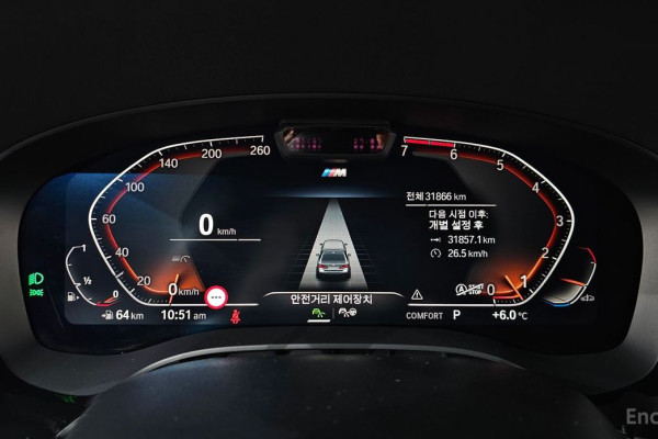 2022 BMW 5 серии с пробегом 31 866 км