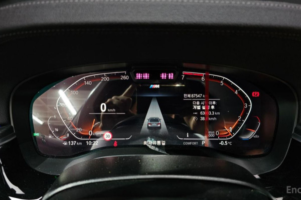 2022 BMW 5 серии с пробегом 87 547 км