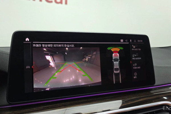 2022 BMW 5 серии с пробегом 60 530 км