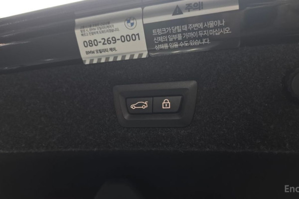 2022 BMW 5 серии с пробегом 60 530 км