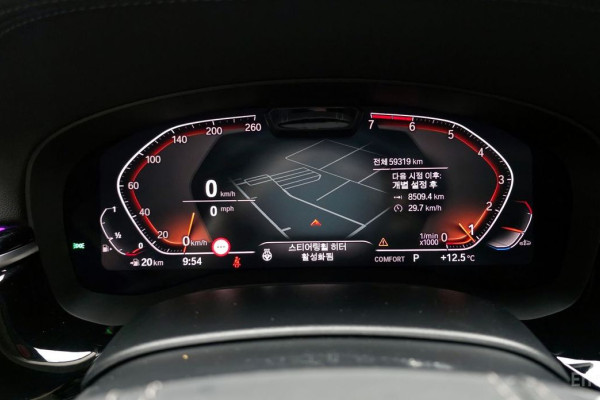 2022 BMW 5 серии с пробегом 59 319 км