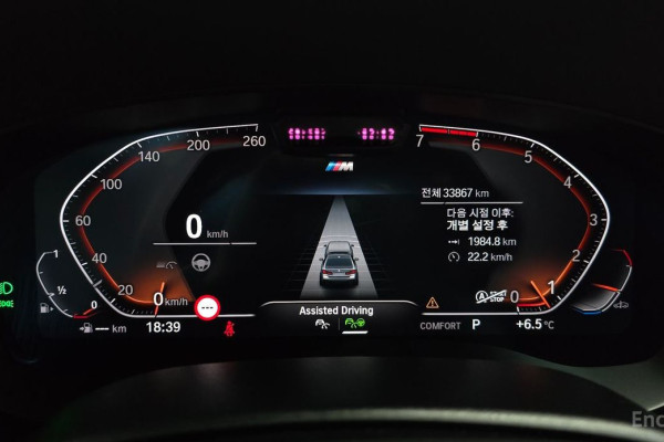 2022 BMW 5 серии с пробегом 33 867 км