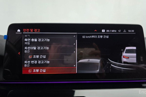 2022 BMW 5 серии с пробегом 33 867 км