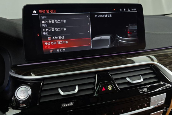 2022 BMW 5 серии с пробегом 28 986 км