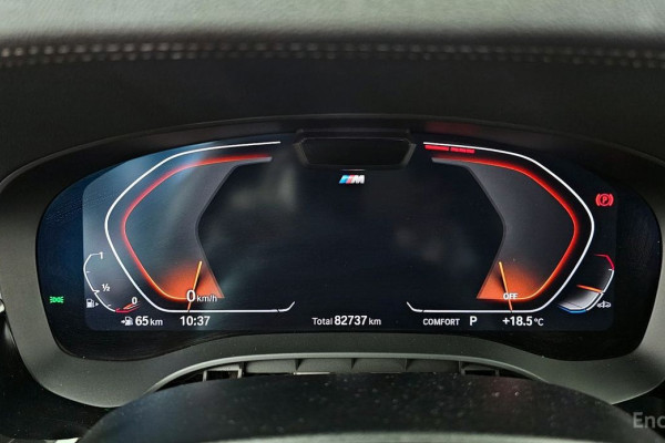 2022 BMW 5 серии с пробегом 82 737 км