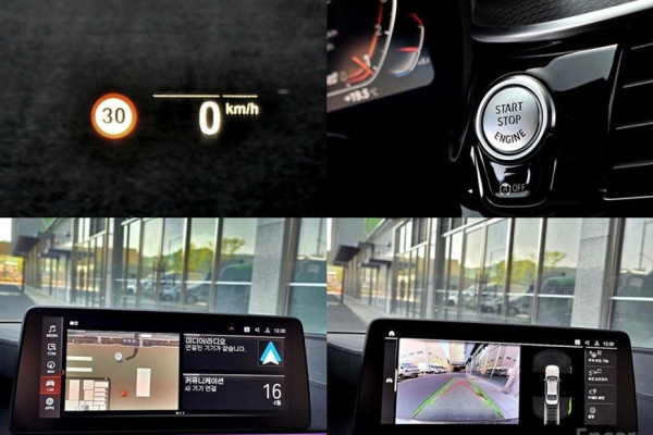 2022 BMW 5 серии с пробегом 38 755 км