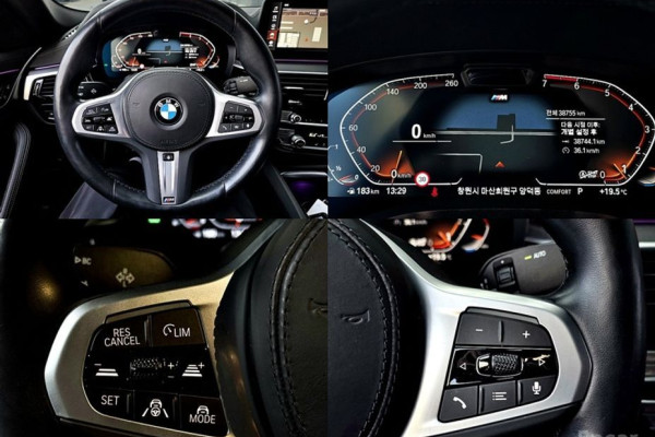 2022 BMW 5 серии с пробегом 38 755 км