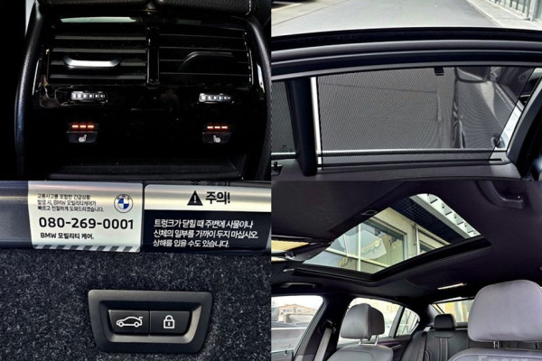 2022 BMW 5 серии с пробегом 38 755 км