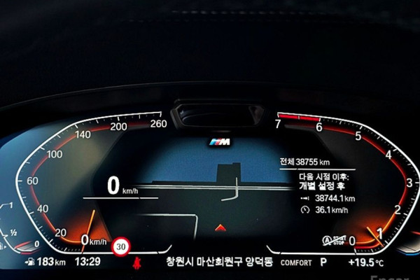 2022 BMW 5 серии с пробегом 38 755 км