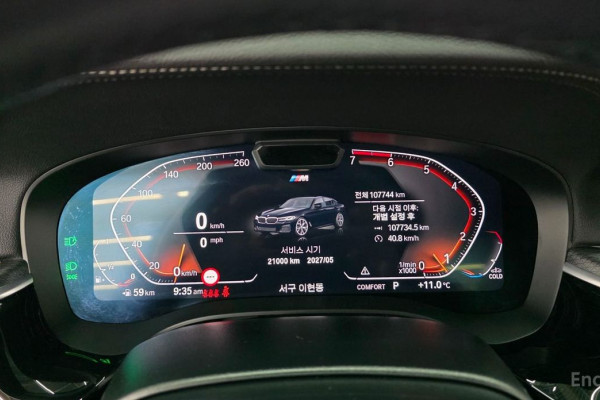 2022 BMW 5 серии с пробегом 107 739 км