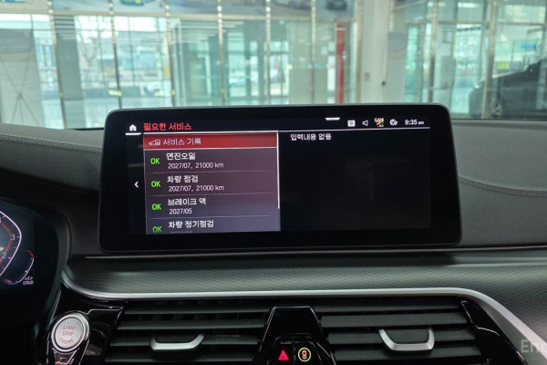 2022 BMW 5 серии с пробегом 107 739 км