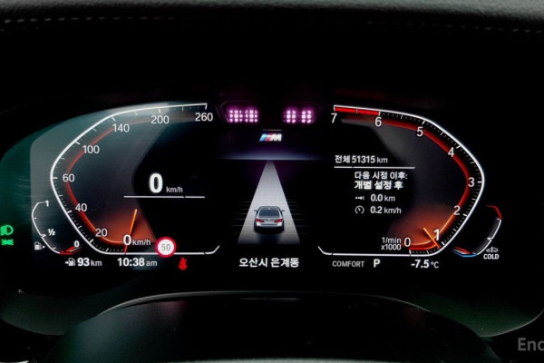 2022 BMW 5 серии с пробегом 51 315 км