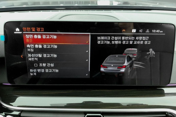 2022 BMW 5 серии с пробегом 51 315 км