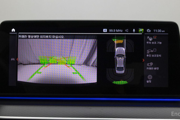 2022 BMW 5 серии с пробегом 25 455 км