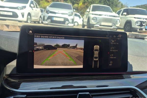 2022 BMW 5 серии с пробегом 53 120 км