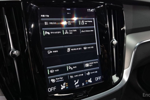 2022 Volvo S60 с пробегом 51 057 км