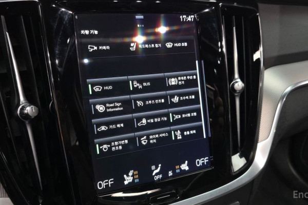 2022 Volvo S60 с пробегом 51 057 км