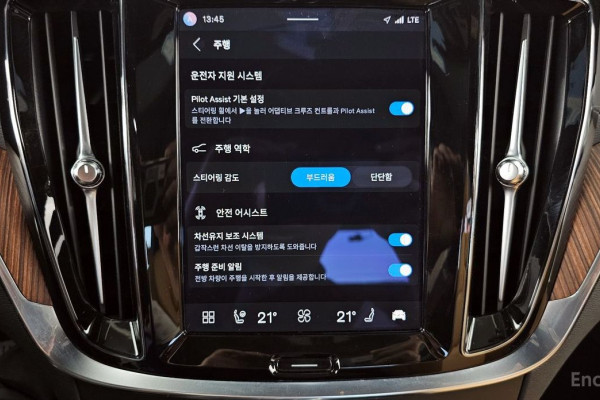 2023 Volvo S60 с пробегом 51 858 км