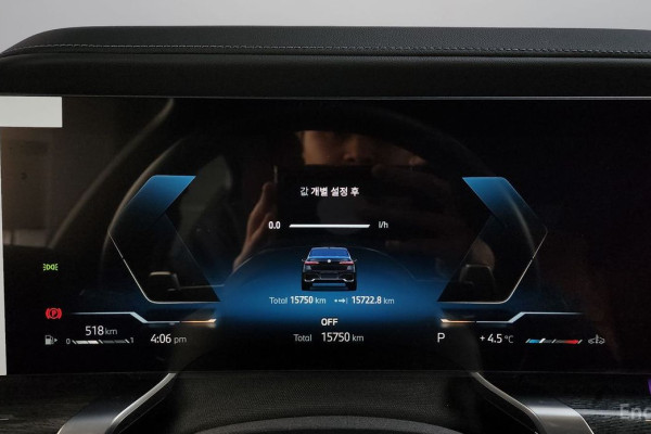 2024 BMW 7 серии с пробегом 15 750 км