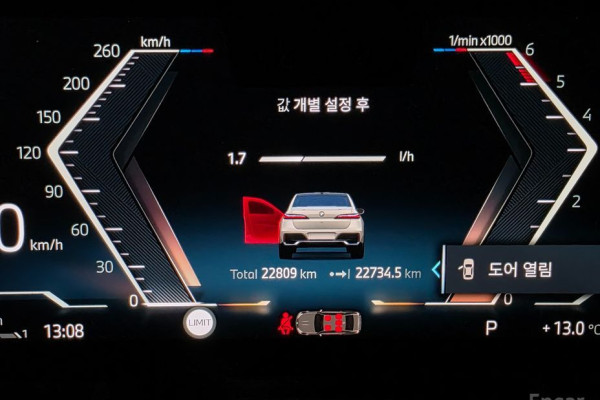 2023 BMW 7 серии с пробегом 22 800 км