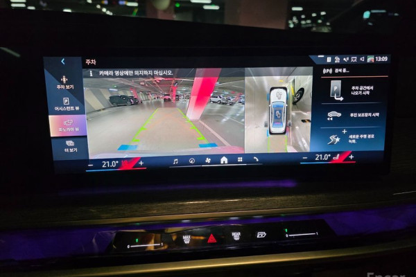 2023 BMW 7 серии с пробегом 22 800 км