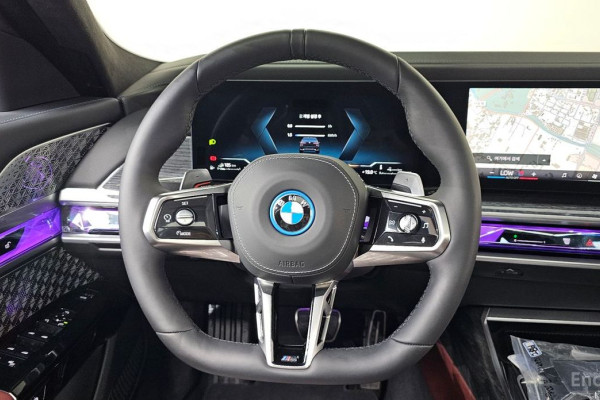 2025 BMW 7 серии с пробегом 9 536 км