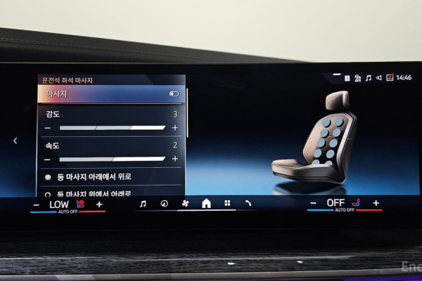 2025 BMW 7 серии с пробегом 9 536 км