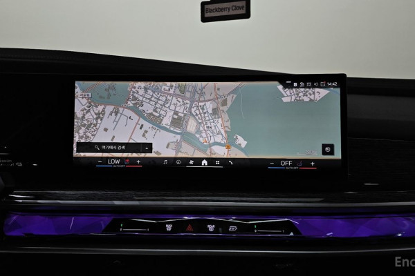 2025 BMW 7 серии с пробегом 9 536 км