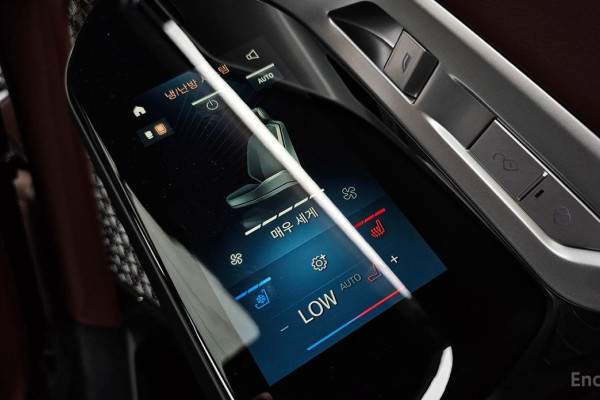 2025 BMW 7 серии с пробегом 9 536 км