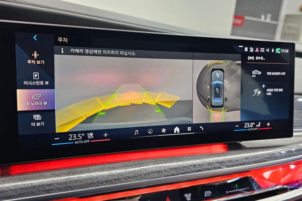 2024 BMW 7 серии с пробегом 33 691 км