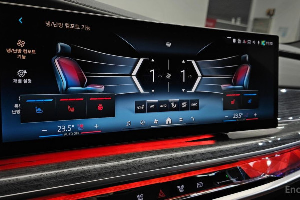 2024 BMW 7 серии с пробегом 33 691 км