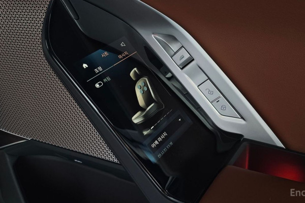 2024 BMW 7 серии с пробегом 33 691 км