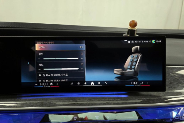 2024 BMW 7 серии с пробегом 29 712 км