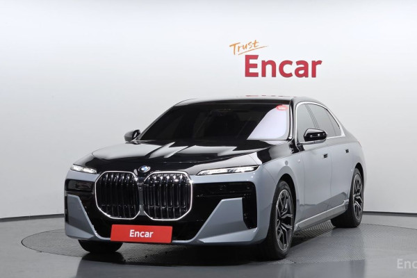 2025 BMW 7 серии с пробегом 8 397 км