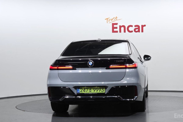 2025 BMW 7 серии с пробегом 8 397 км
