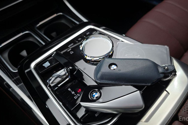 2025 BMW 7 серии с пробегом 8 397 км