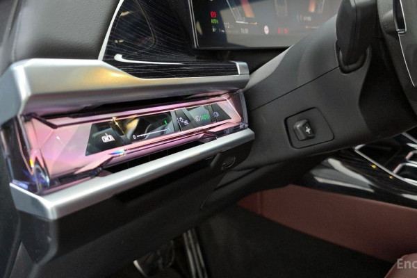 2025 BMW 7 серии с пробегом 8 397 км