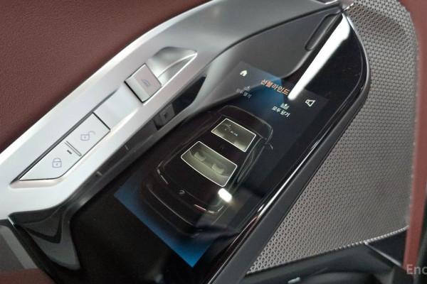 2025 BMW 7 серии с пробегом 8 397 км