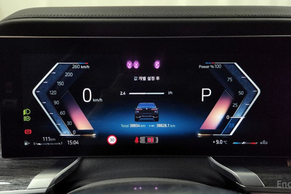 2024 BMW 7 серии с пробегом 38 834 км