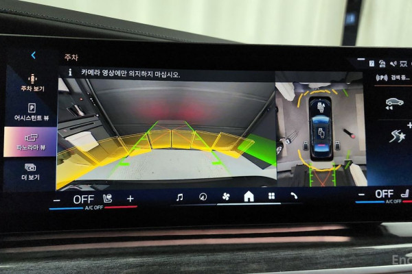 2024 BMW 7 серии с пробегом 38 834 км