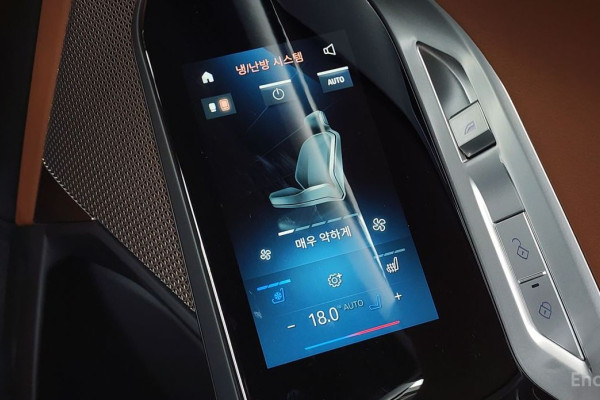 2024 BMW 7 серии с пробегом 38 834 км