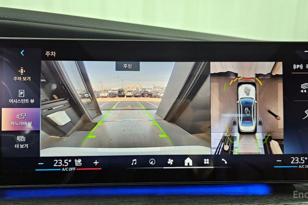 2023 BMW 7 серии с пробегом 27 393 км