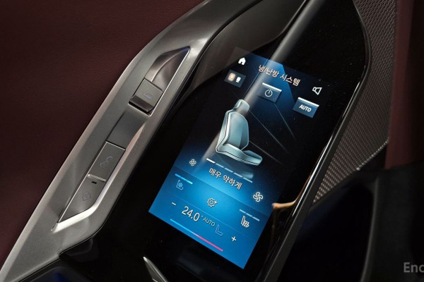 2023 BMW 7 серии с пробегом 27 393 км