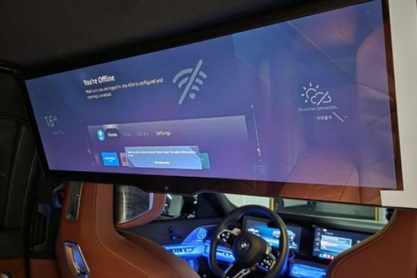 2025 BMW 7 серии с пробегом 10 500 км