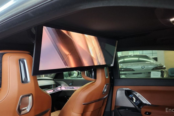 2025 BMW 7 серии с пробегом 4 608 км