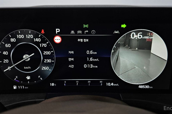 2023 Kia K8 с пробегом 48 530 км