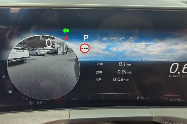 2023 Kia K8 с пробегом 52 336 км